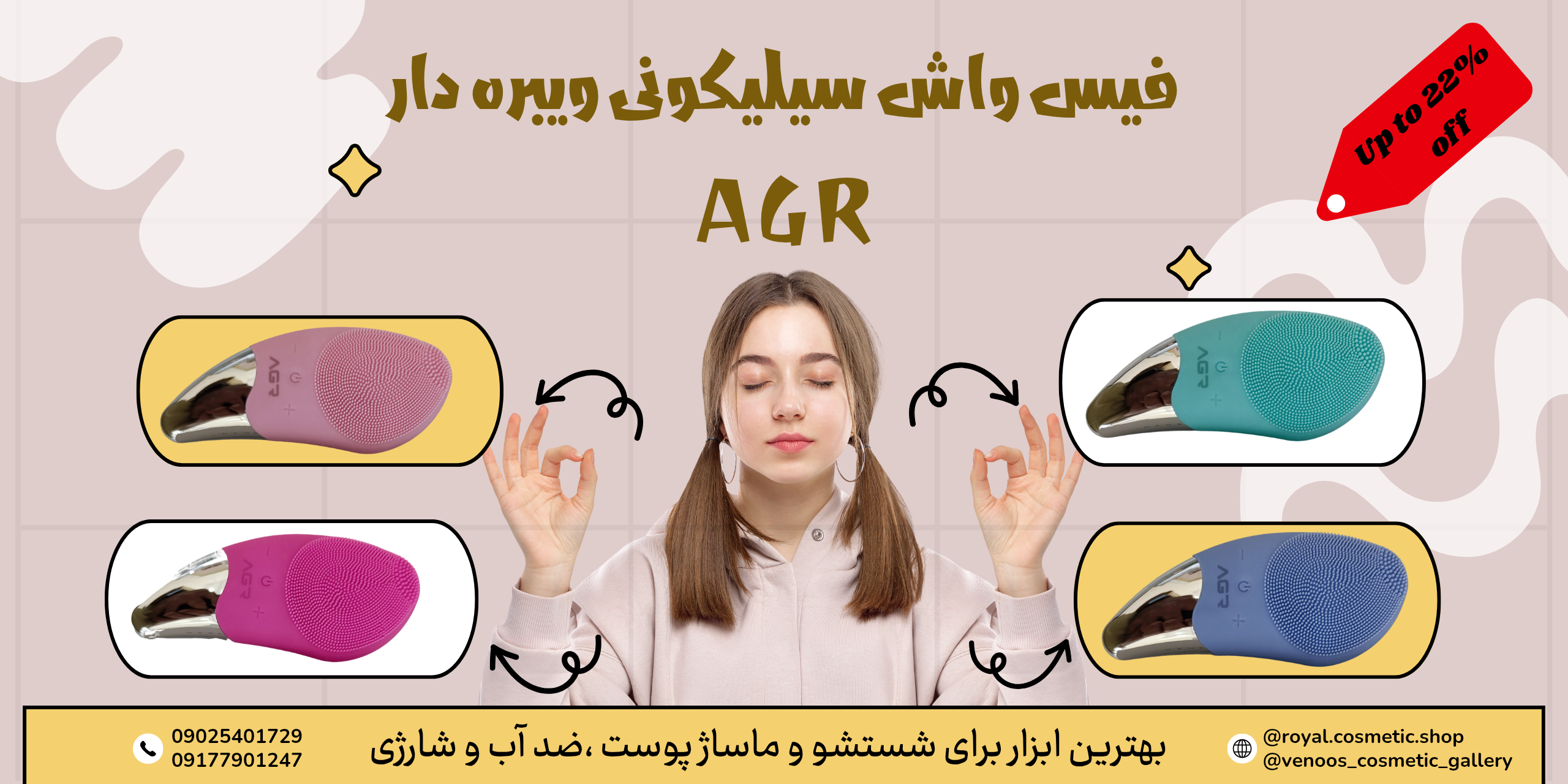 article-slider